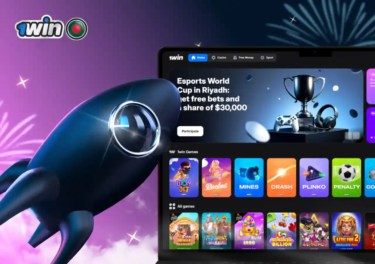 1win — trusted online betting and gaming platform for users in Bangladesh